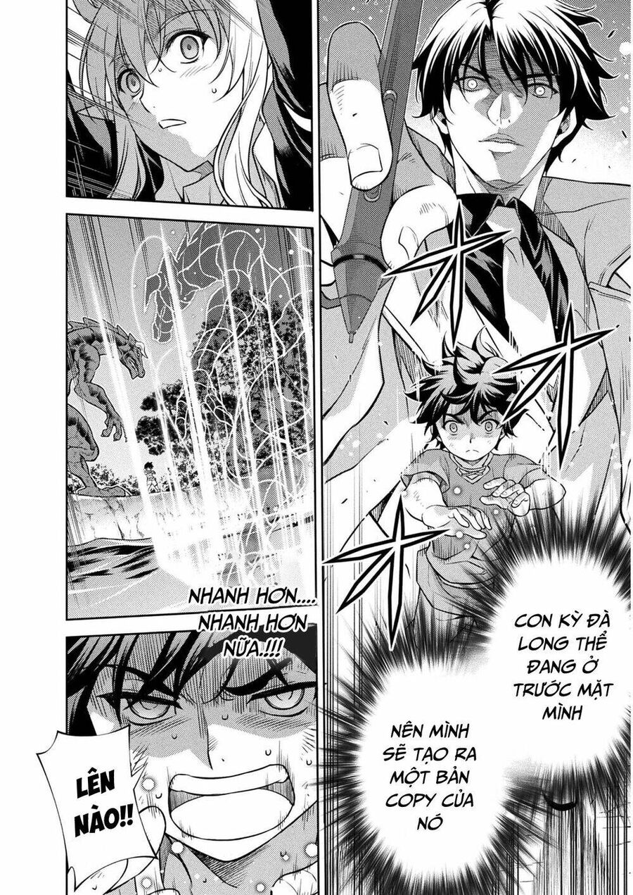 Drawing: Mangaka Mạnh Nhất Với Kỹ Năng Vẽ Tranh Vô Song Tại Dị Giới Chapter 1 - 59