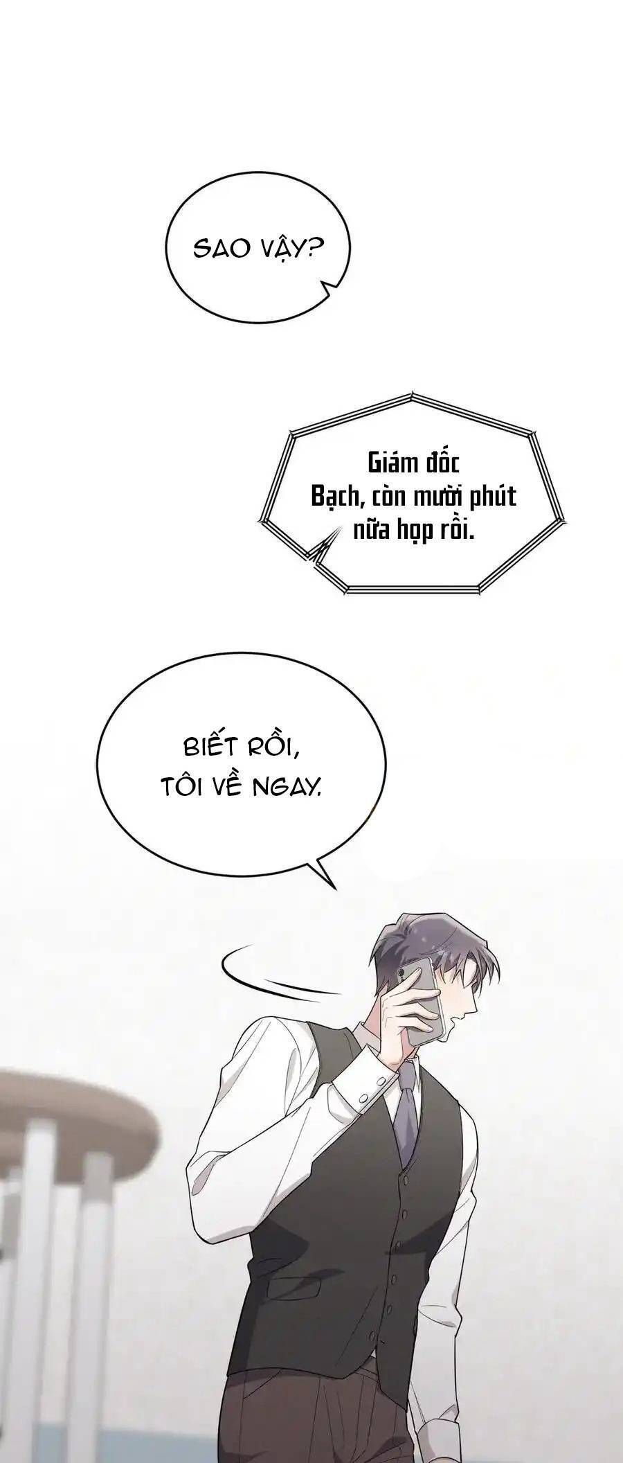 Trung Khuyển Công Lược Chapter 23 - 14