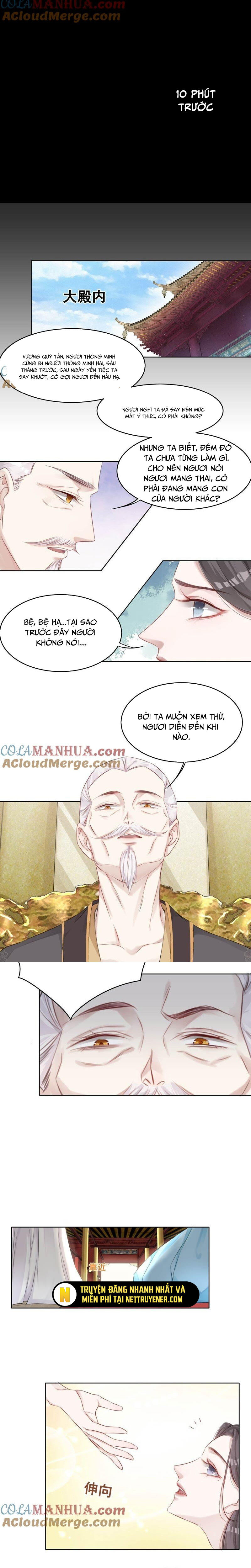 Nhặt Được Một Lão Đại Hắc Hoá Chapter 2 - 6