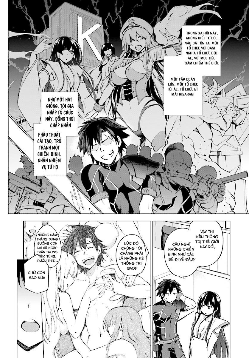 Chiến Binh Sẽ Được Phái Đi! Chapter 1 - 12