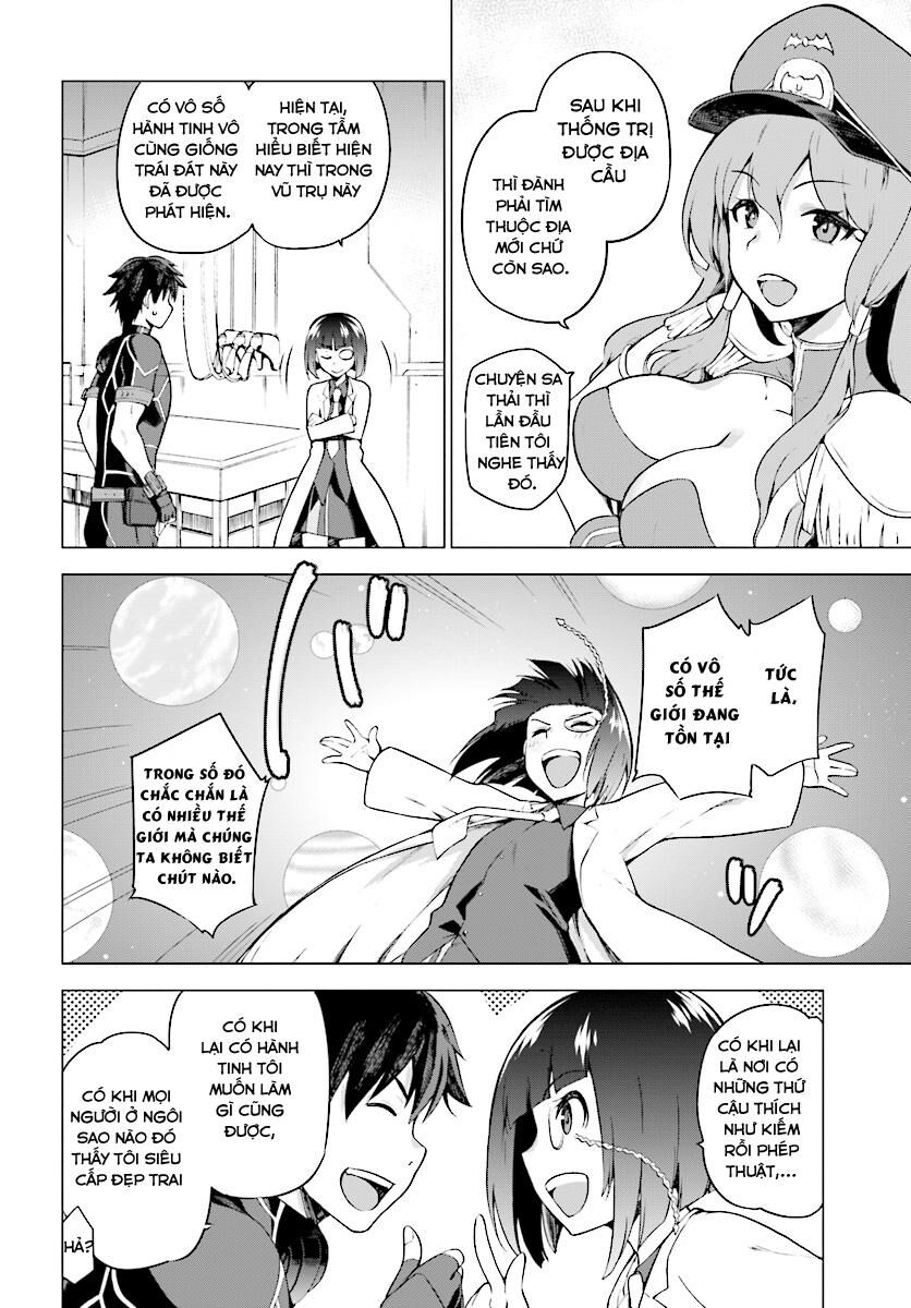 Chiến Binh Sẽ Được Phái Đi! Chapter 1 - 16