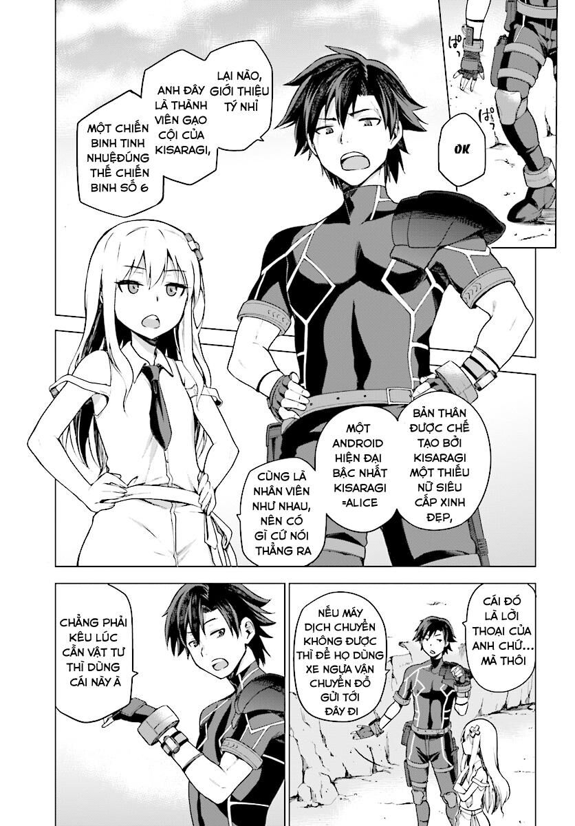 Chiến Binh Sẽ Được Phái Đi! Chapter 1 - 35