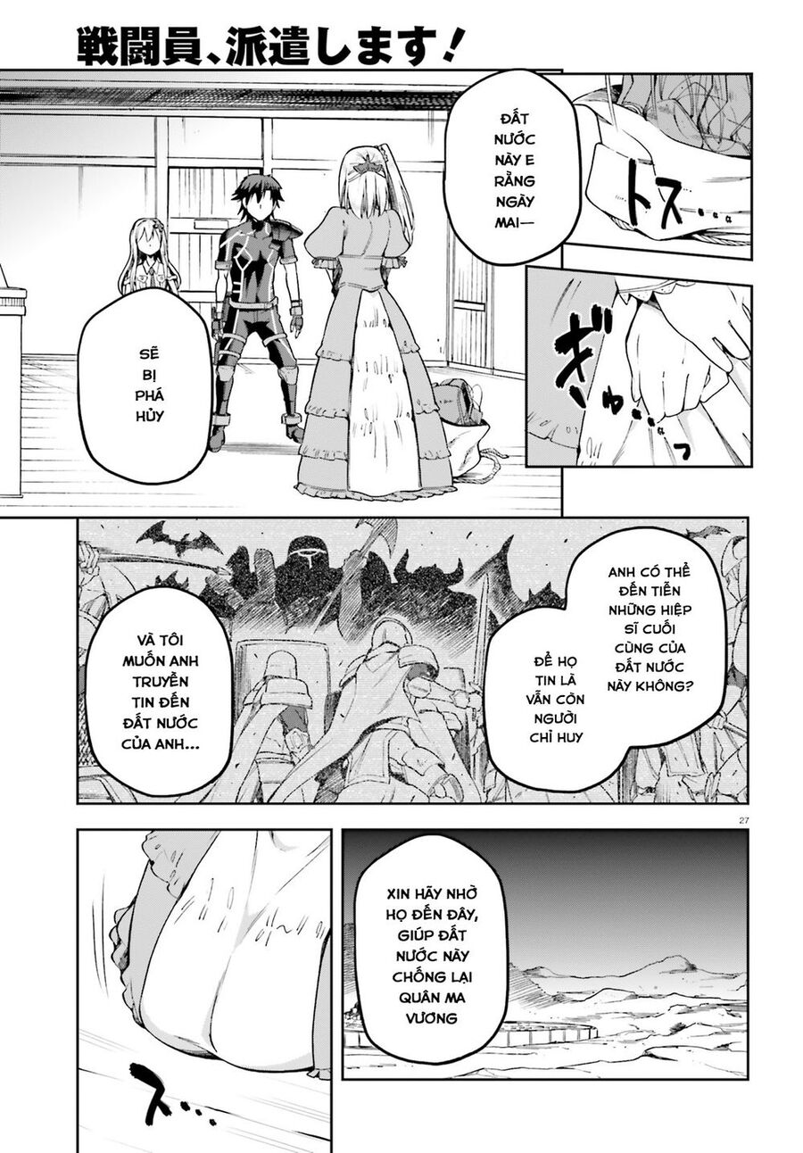 Chiến Binh Sẽ Được Phái Đi! Chapter 12 - 30