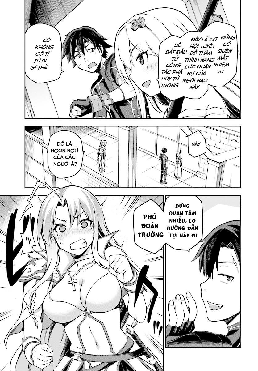 Chiến Binh Sẽ Được Phái Đi! Chapter 2 - 31