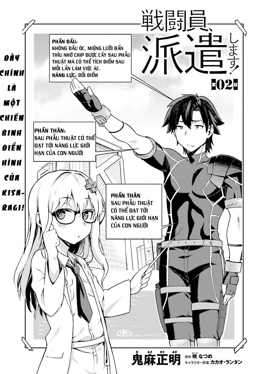 Chiến Binh Sẽ Được Phái Đi! Chapter 2 - 5