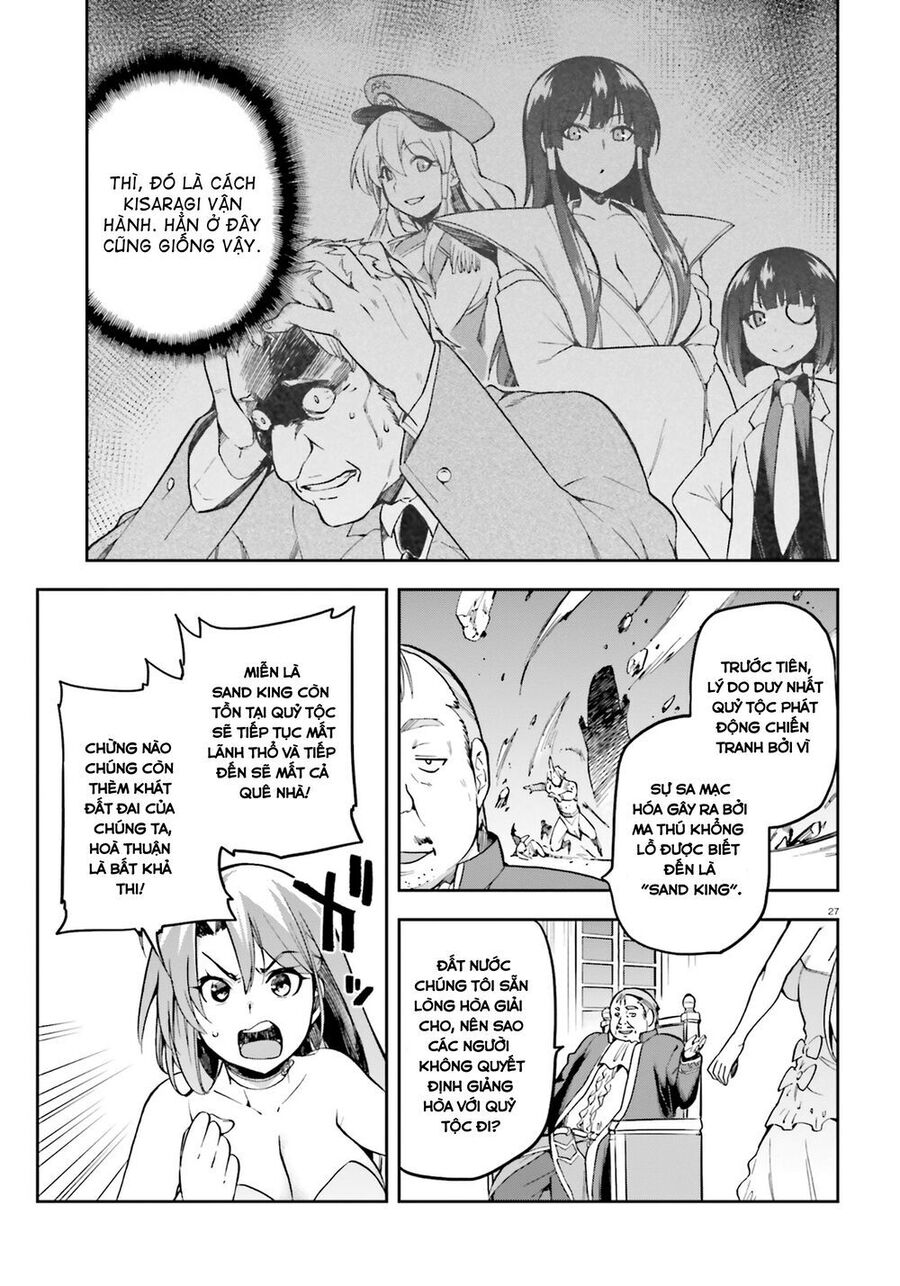 Chiến Binh Sẽ Được Phái Đi! Chapter 20 - 28
