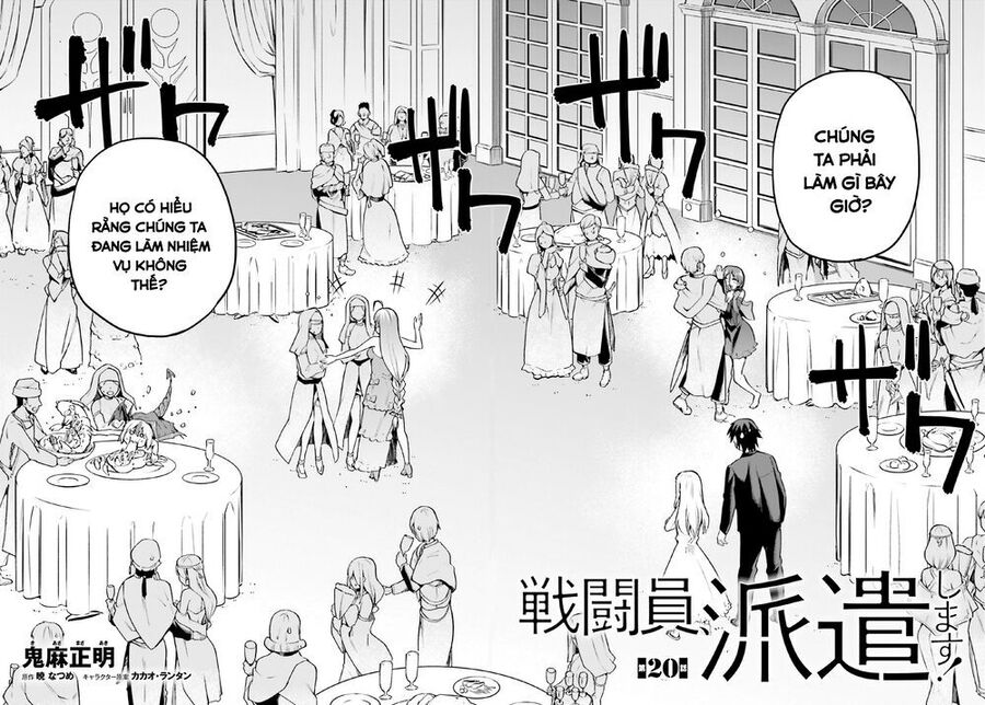 Chiến Binh Sẽ Được Phái Đi! Chapter 20 - 4