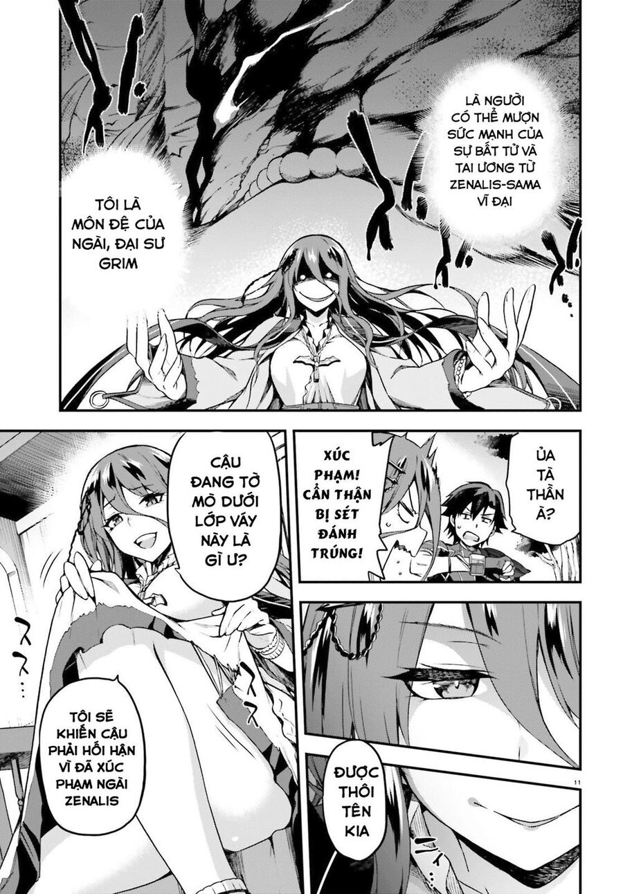 Chiến Binh Sẽ Được Phái Đi! Chapter 3 - 13