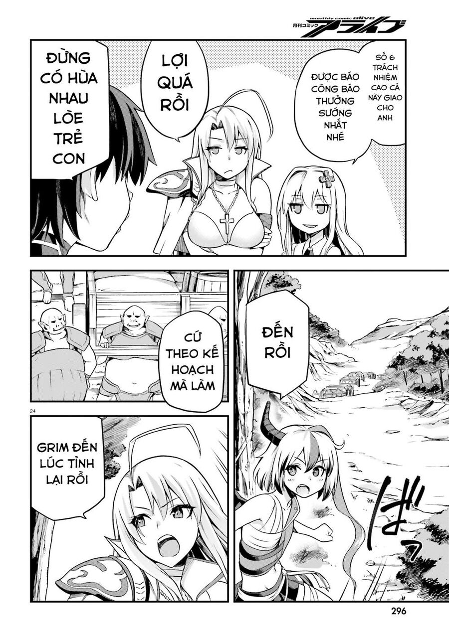 Chiến Binh Sẽ Được Phái Đi! Chapter 3 - 26