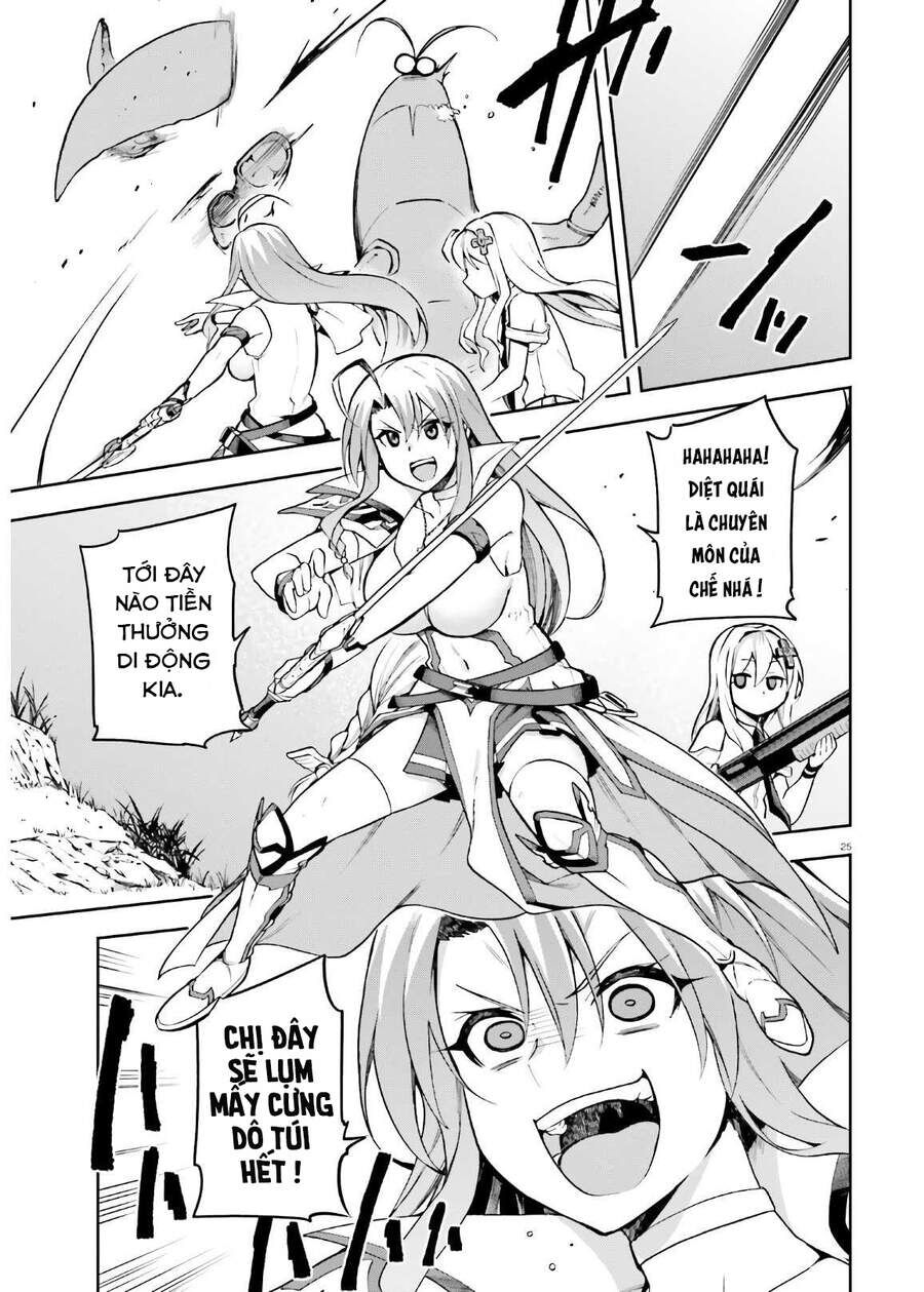 Chiến Binh Sẽ Được Phái Đi! Chapter 30 - 26