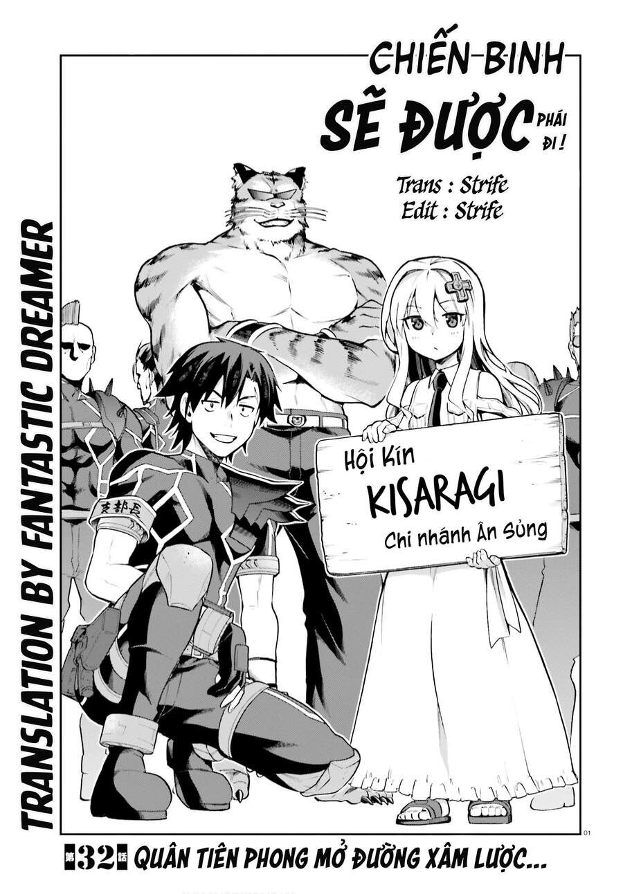 Chiến Binh Sẽ Được Phái Đi! Chapter 32 - 2