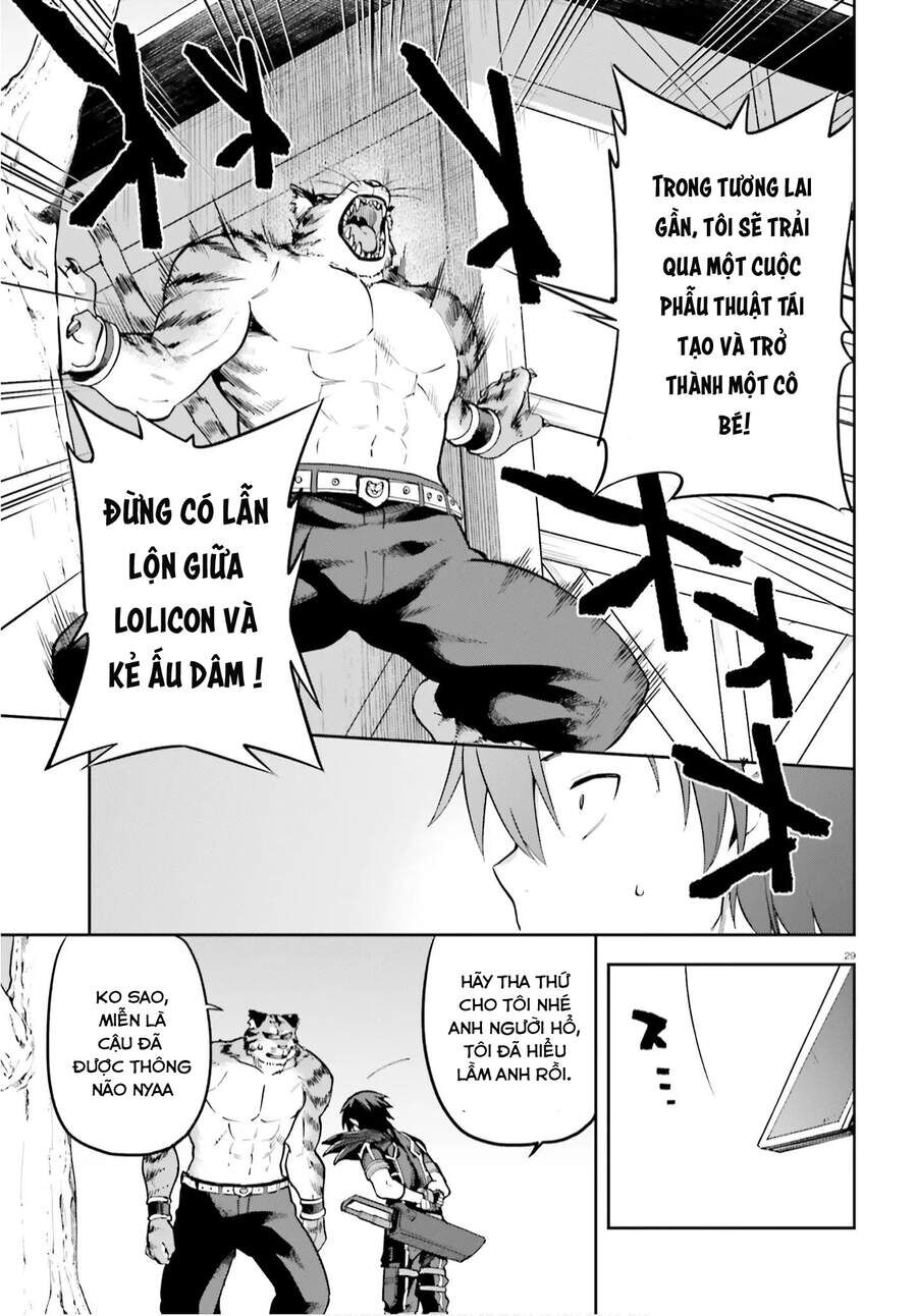 Chiến Binh Sẽ Được Phái Đi! Chapter 33 - 28