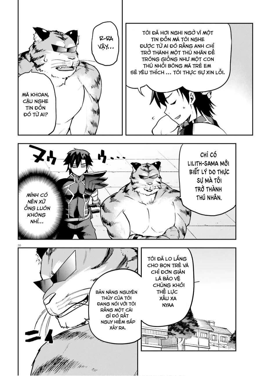 Chiến Binh Sẽ Được Phái Đi! Chapter 33 - 29