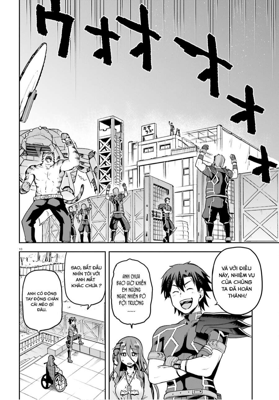 Chiến Binh Sẽ Được Phái Đi! Chapter 38 - 19