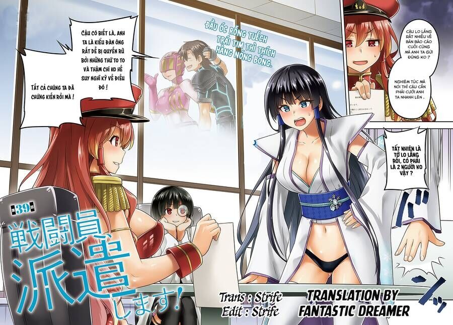 Chiến Binh Sẽ Được Phái Đi! Chapter 39 - 3