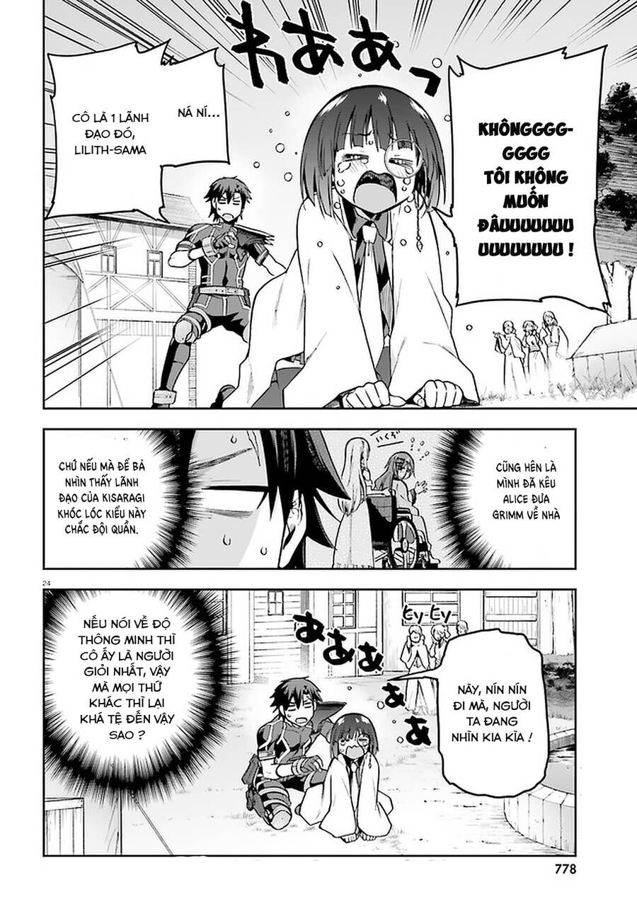 Chiến Binh Sẽ Được Phái Đi! Chapter 39 - 23