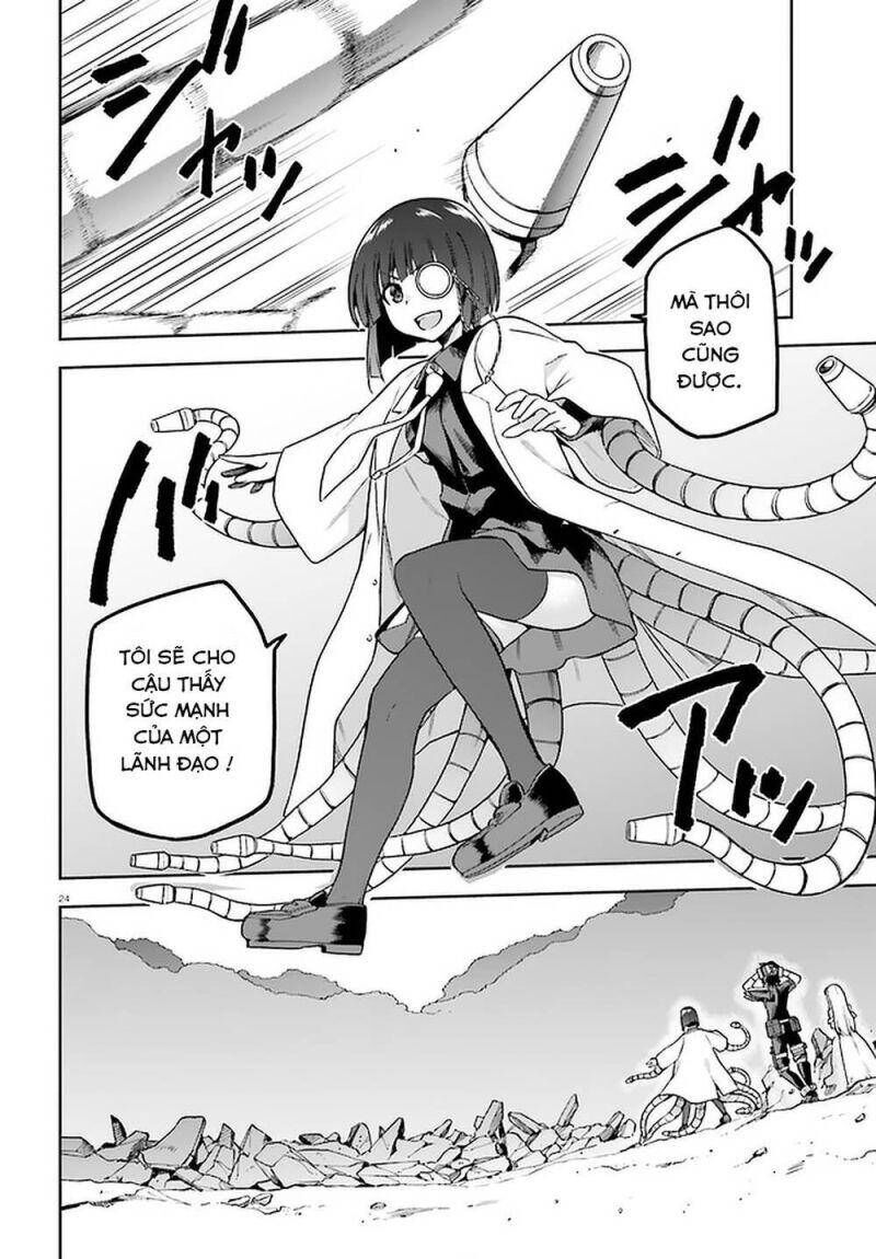 Chiến Binh Sẽ Được Phái Đi! Chapter 40 - 25