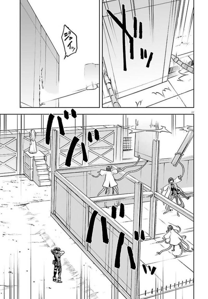 Chiến Binh Sẽ Được Phái Đi! Chapter 40 - 28