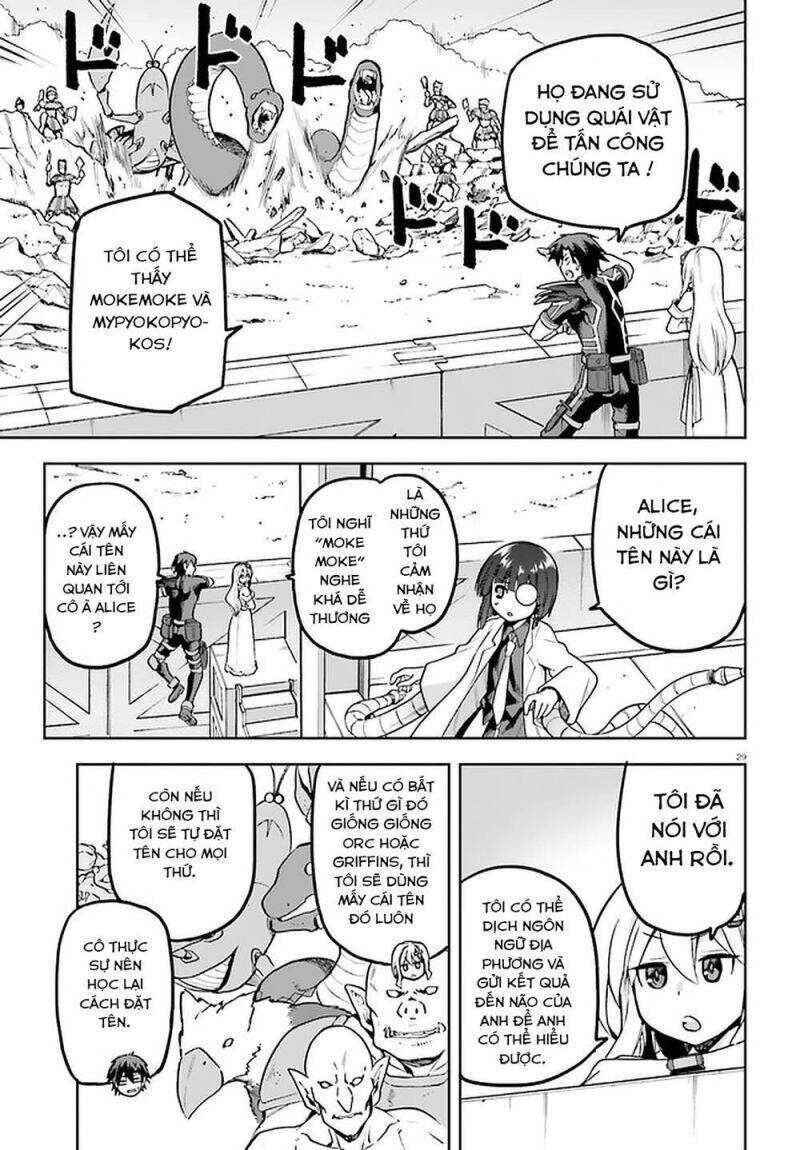 Chiến Binh Sẽ Được Phái Đi! Chapter 40 - 30