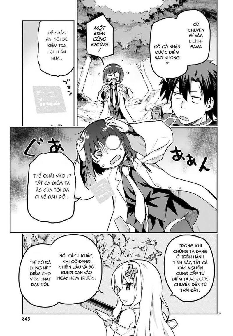 Chiến Binh Sẽ Được Phái Đi! Chapter 41 - 21