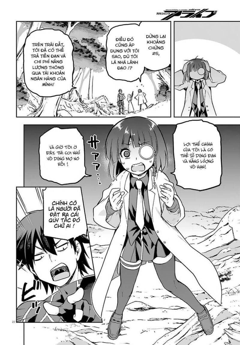 Chiến Binh Sẽ Được Phái Đi! Chapter 41 - 22