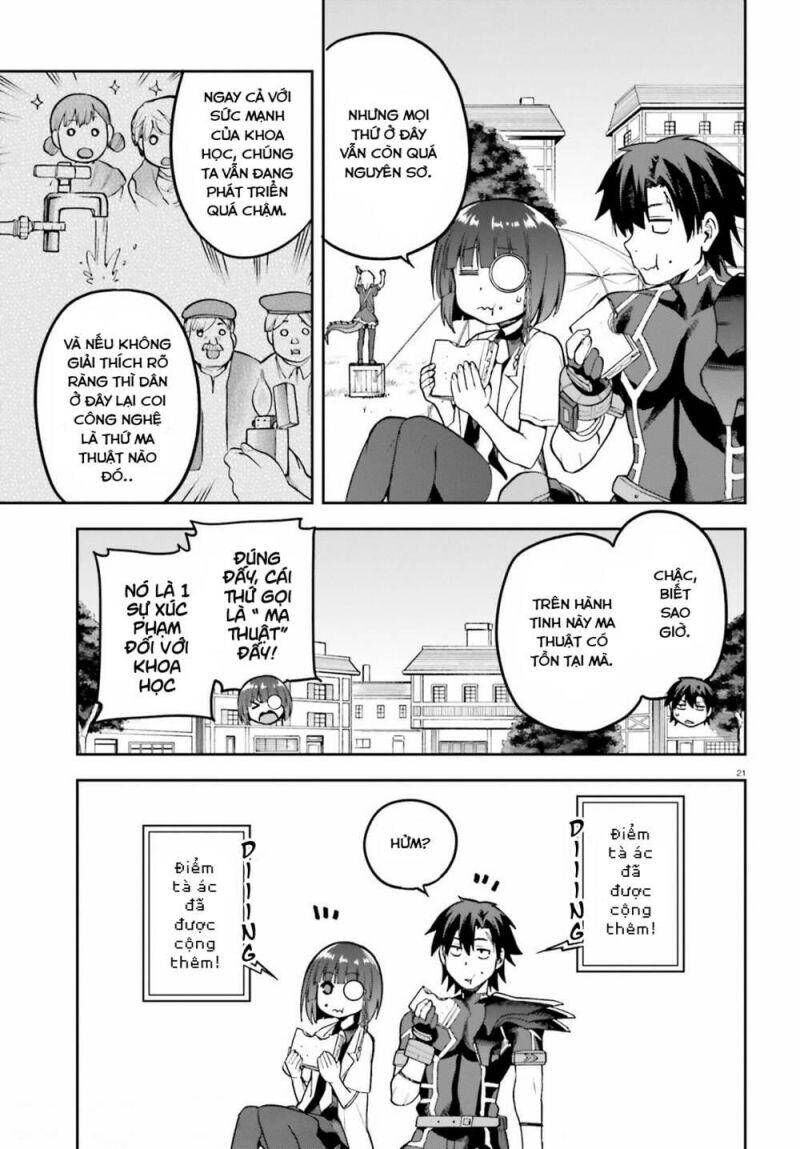 Chiến Binh Sẽ Được Phái Đi! Chapter 44 - 22