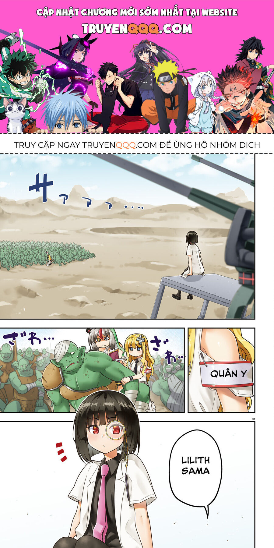 Chiến Binh Sẽ Được Phái Đi! Chapter 51 - 1