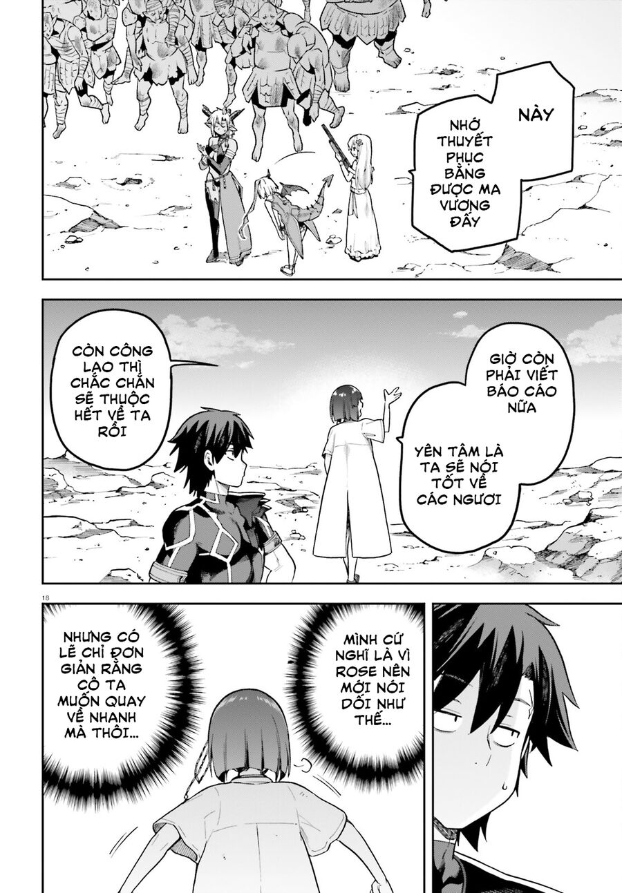 Chiến Binh Sẽ Được Phái Đi! Chapter 51 - 17