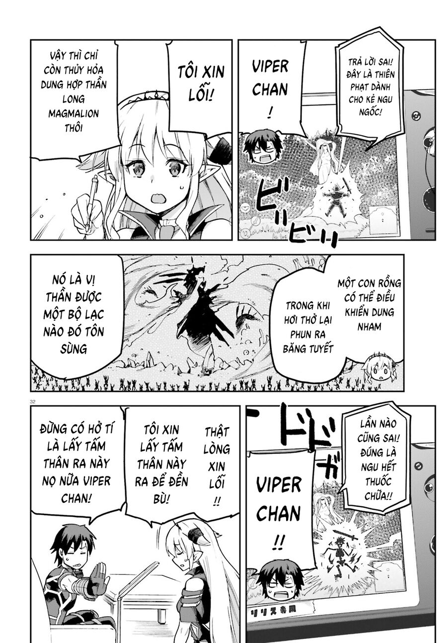 Chiến Binh Sẽ Được Phái Đi! Chapter 55 - 32