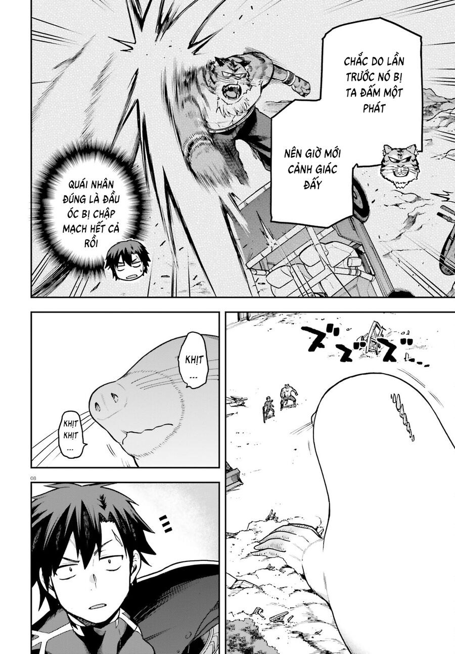 Chiến Binh Sẽ Được Phái Đi! Chapter 56 - 7