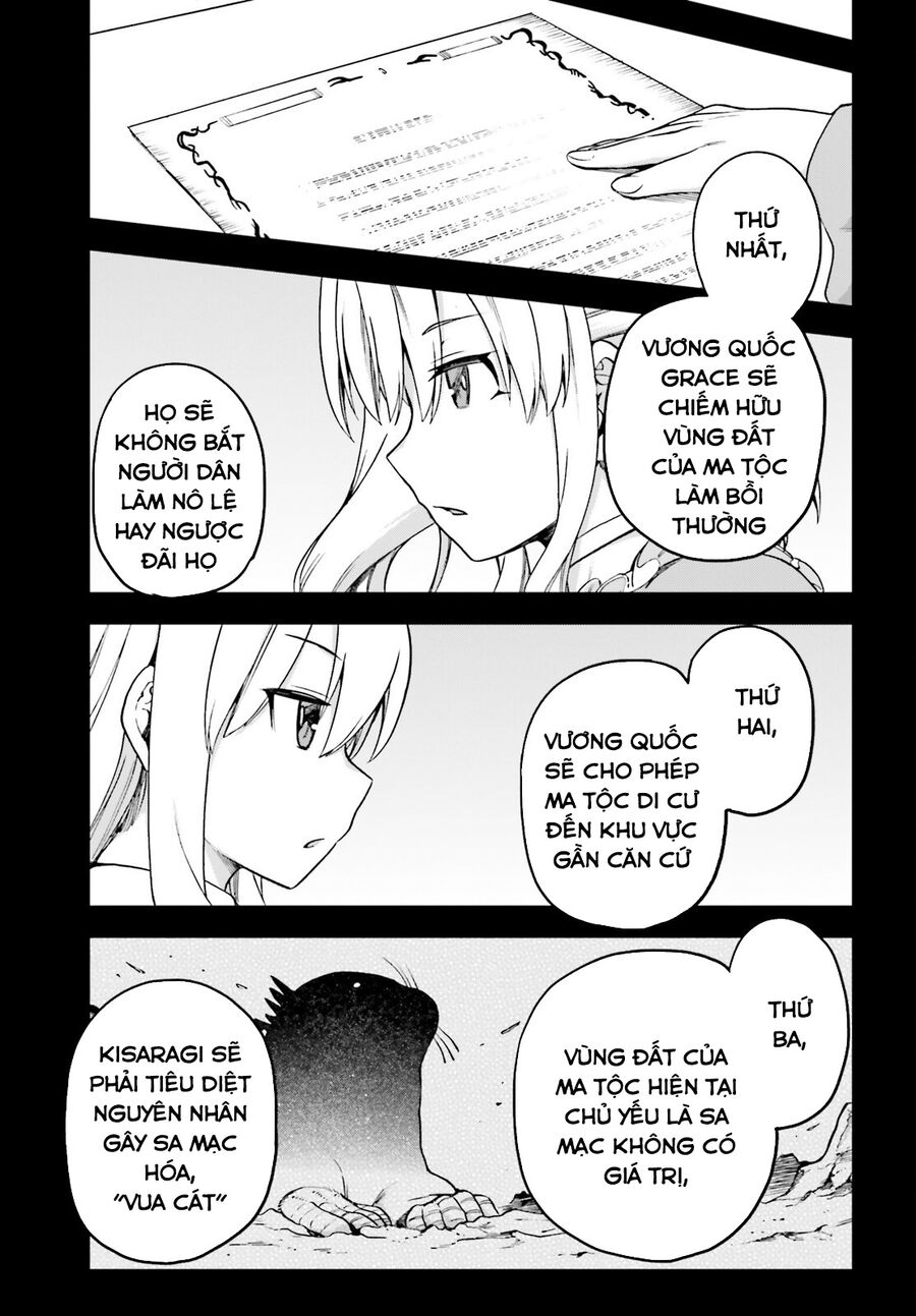 Chiến Binh Sẽ Được Phái Đi! Chapter 59 - 26
