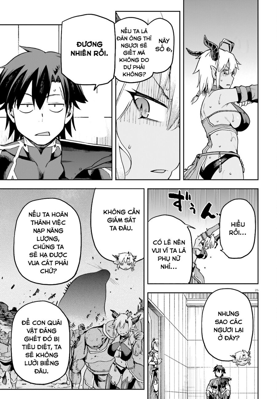 Chiến Binh Sẽ Được Phái Đi! Chapter 61 - 25