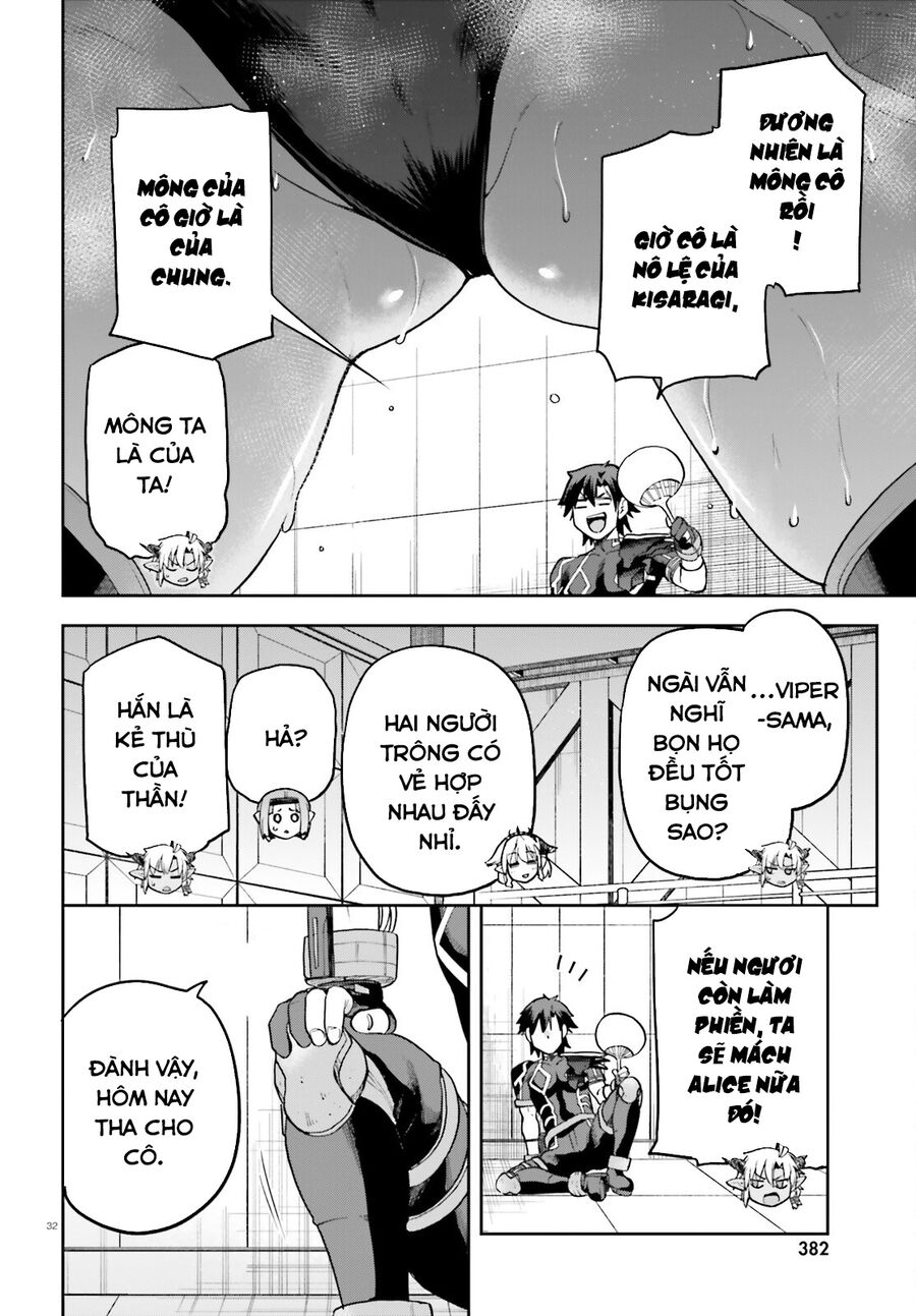 Chiến Binh Sẽ Được Phái Đi! Chapter 61 - 32