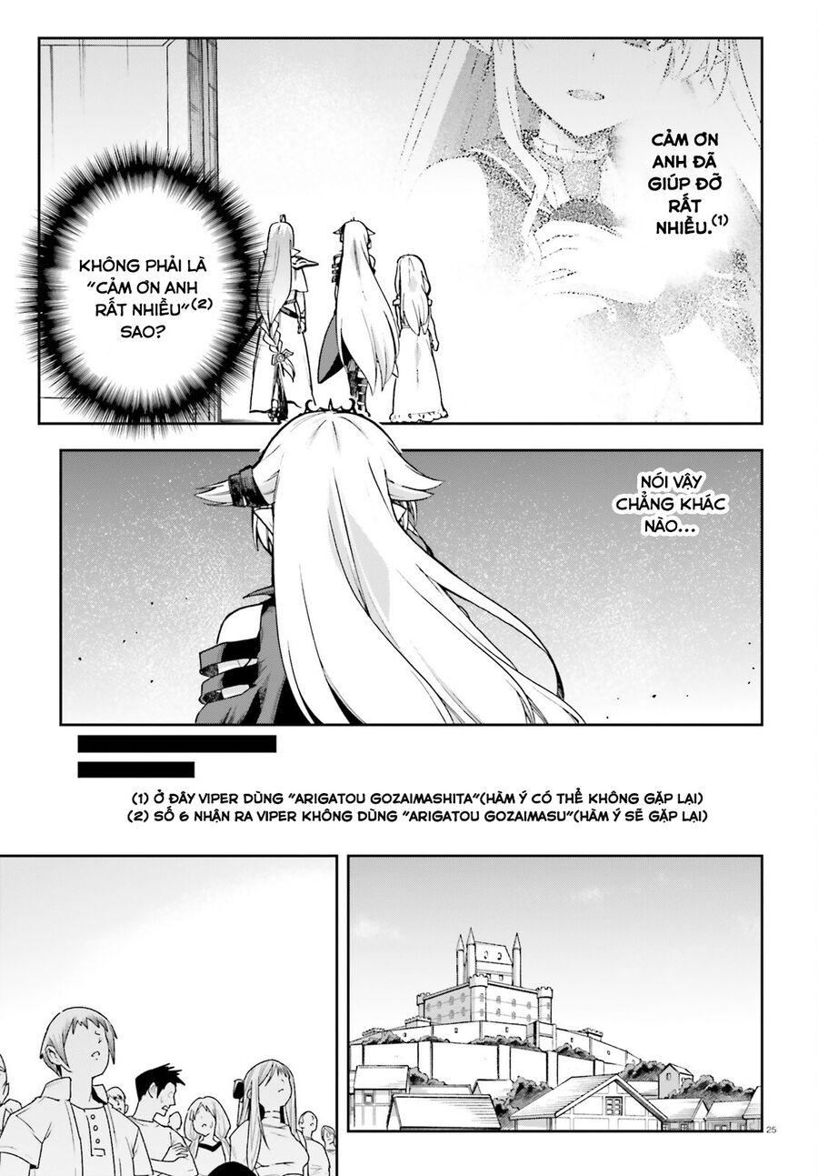 Chiến Binh Sẽ Được Phái Đi! Chapter 63 - 26