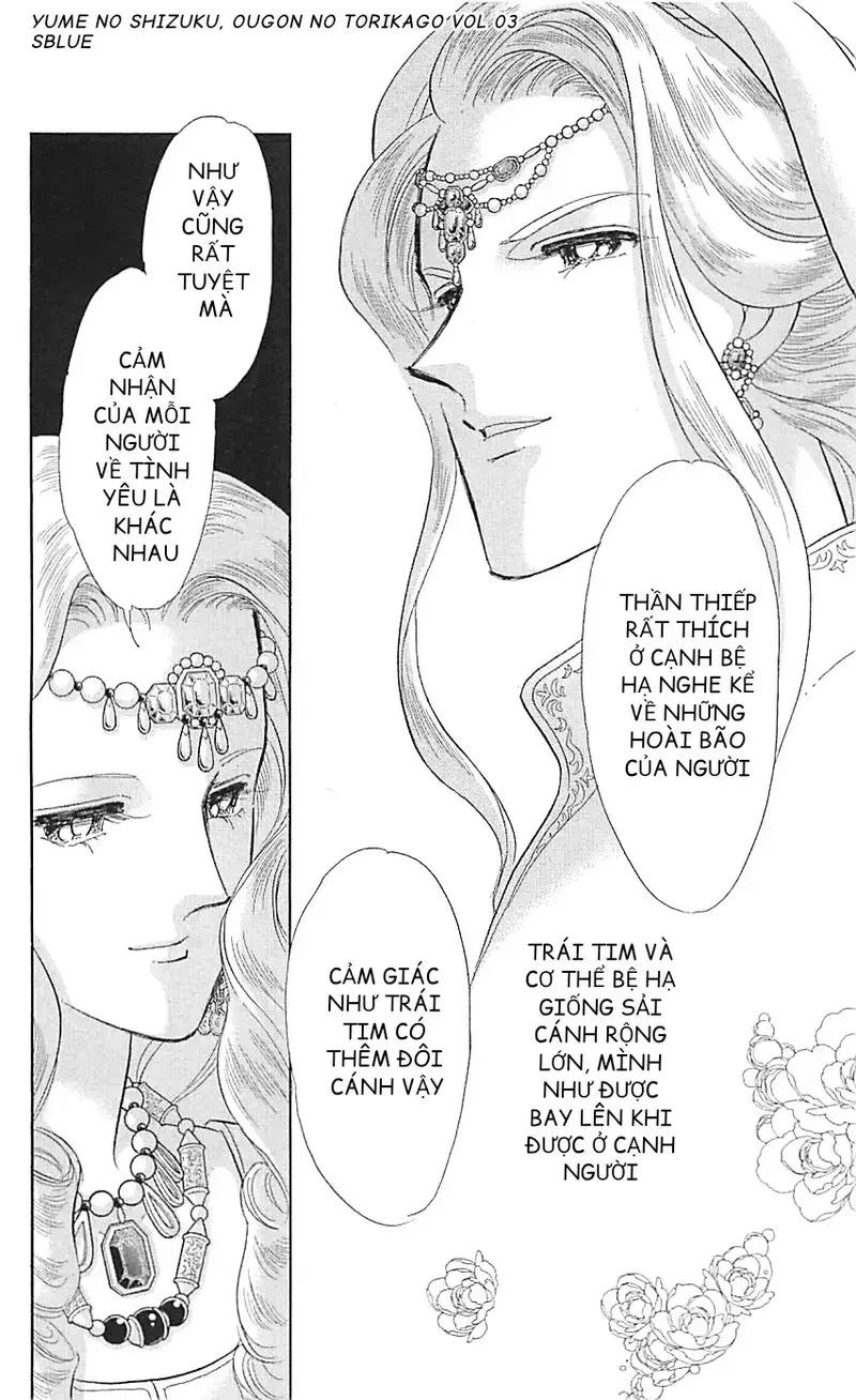 Tàn Dư Mộng Ước, Lồng Chim Hoàng Kim Chapter 12 - 9