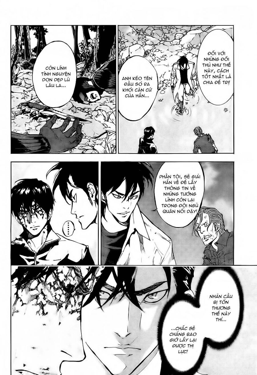 Cho Đến Khi Cái Chết Chia Lìa Đôi Ta Chapter 109 - 14