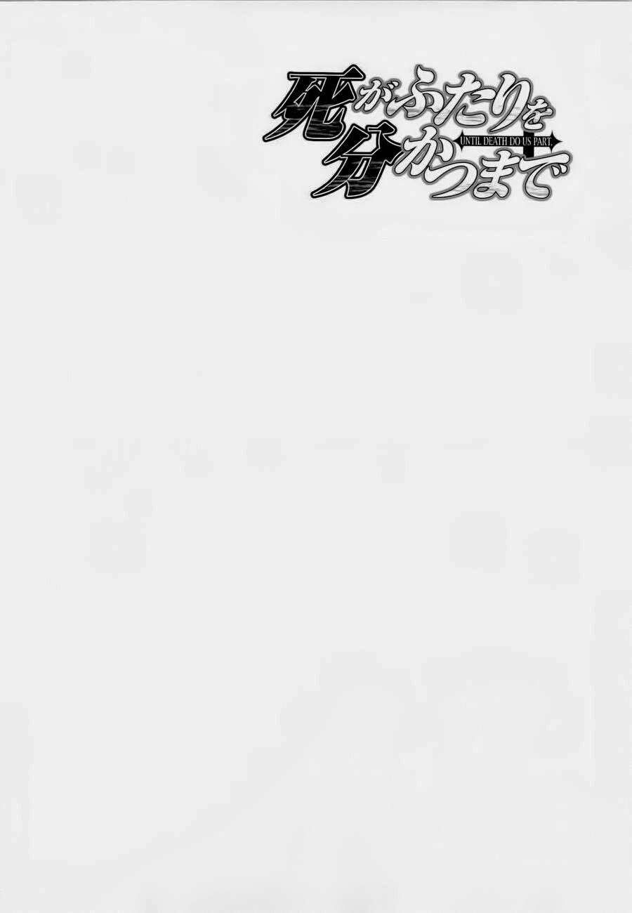 Cho Đến Khi Cái Chết Chia Lìa Đôi Ta Chapter 152 - 2