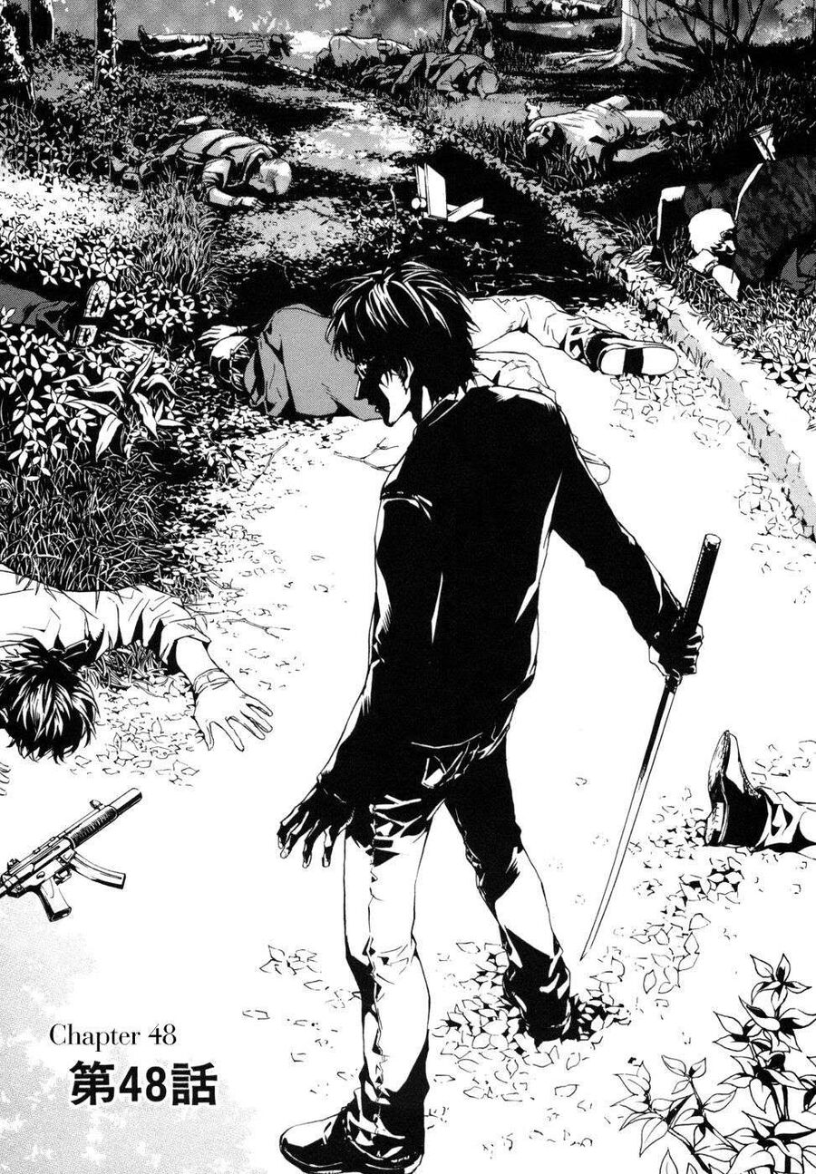 Cho Đến Khi Cái Chết Chia Lìa Đôi Ta Chapter 48 - 8