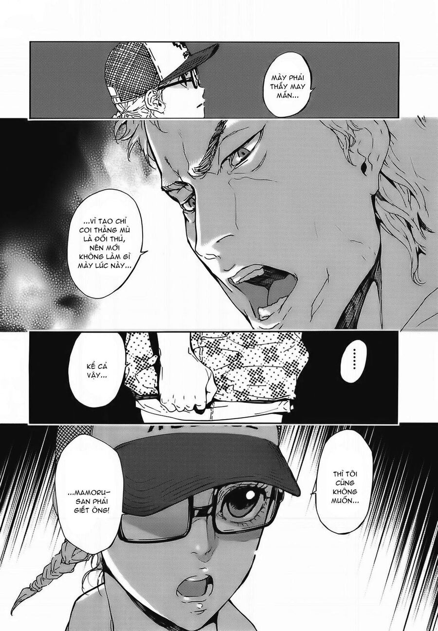 Cho Đến Khi Cái Chết Chia Lìa Đôi Ta Chapter 91 - 13