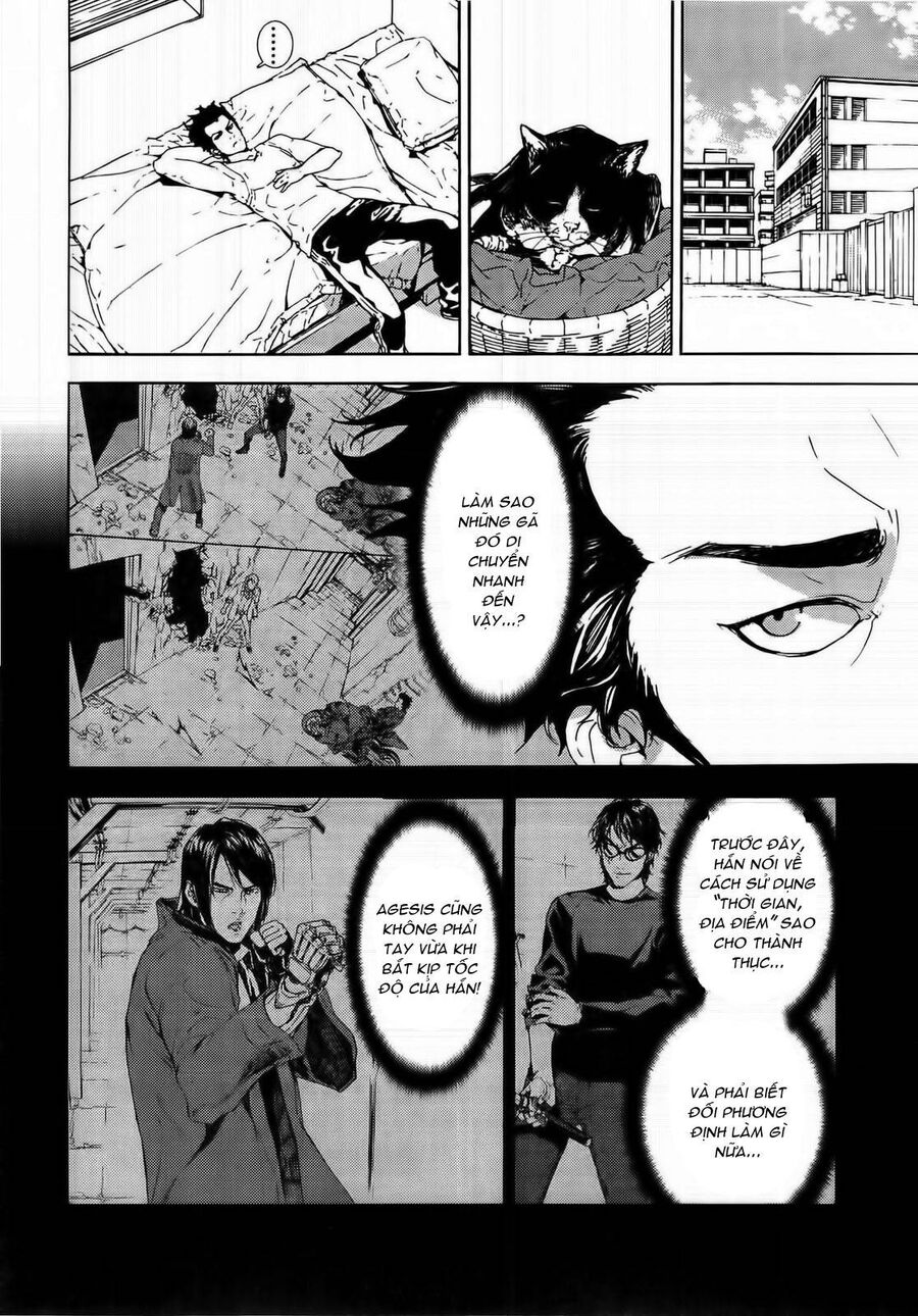 Cho Đến Khi Cái Chết Chia Lìa Đôi Ta Chapter 94 - 17