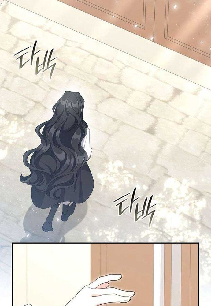 Trò Chơi Tình Ái Chapter 27 - 48