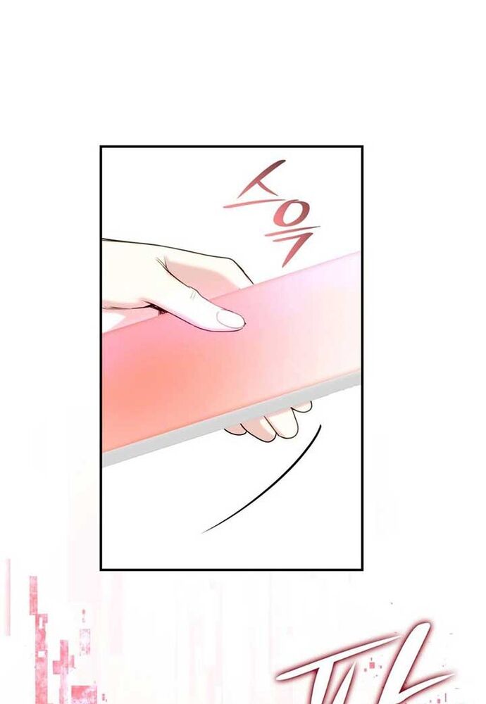 Trò Chơi Tình Ái Chapter 5 - 20
