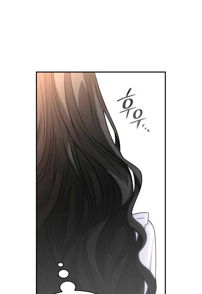 Trò Chơi Tình Ái Chapter 5 - 48