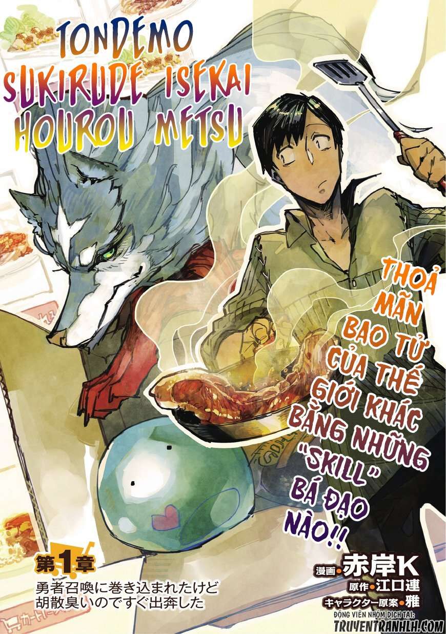 Ẩm Thực Dã Ngoại Tại Dị Giới Với Kỹ Năng Không Tưởng Chapter 1 - 3