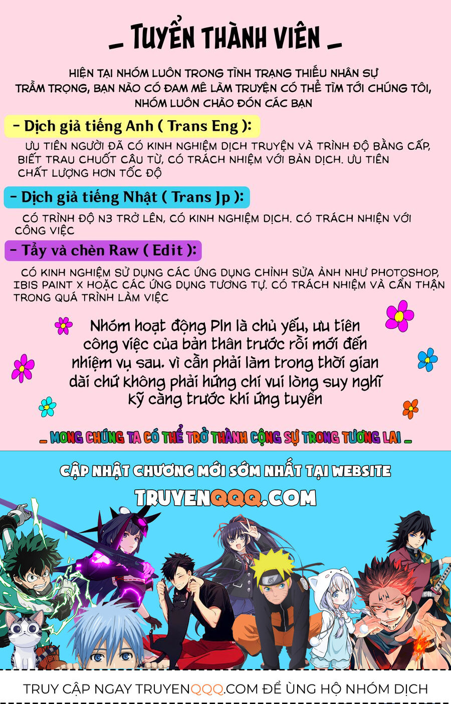 Bị Nhốt Trong Thế Giới Game, Tôi Chapter 1 - 69