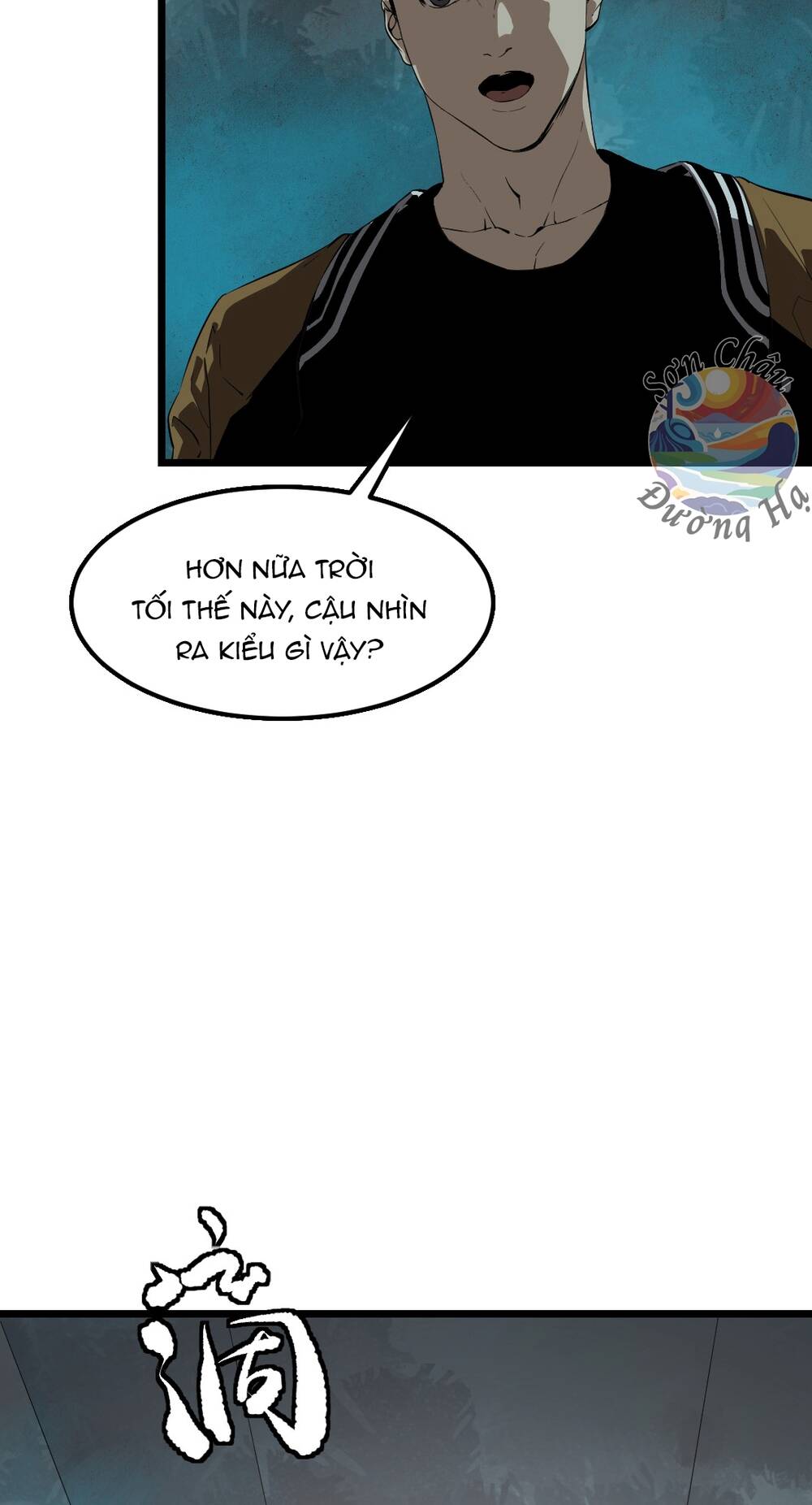 Bệnh Viện Địa Ngục Chapter 13 - 10