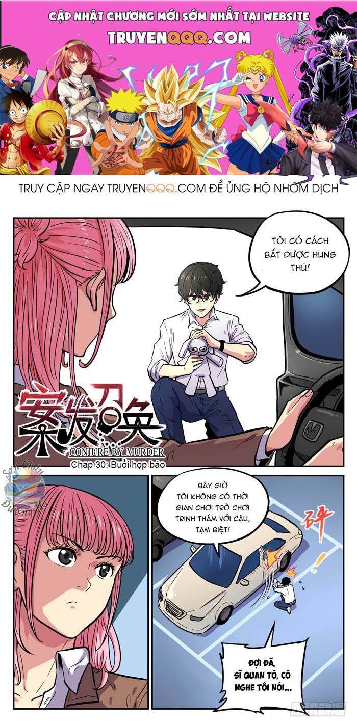 Lệnh Triệu Tập Tội Phạm Chapter 30 - 1