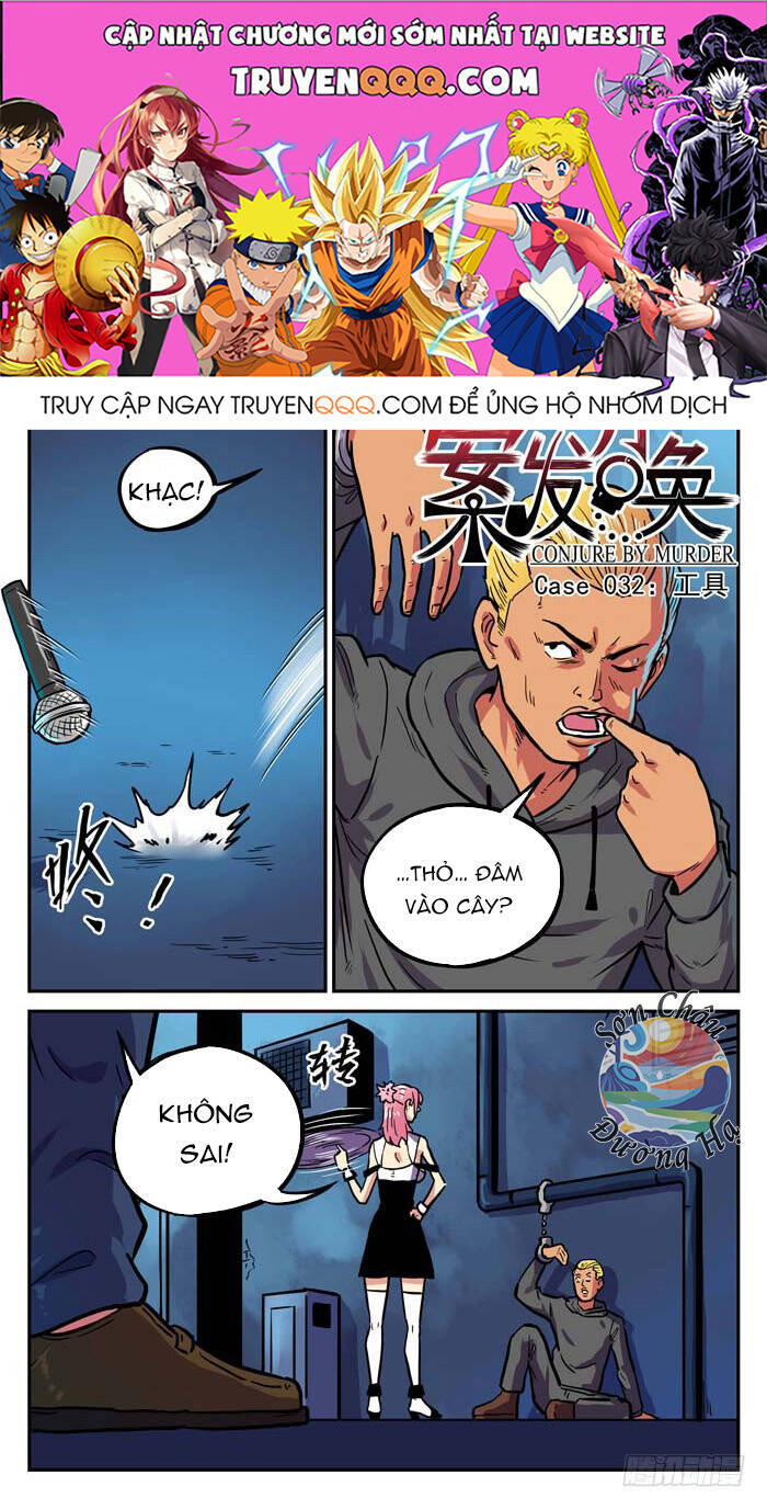 Lệnh Triệu Tập Tội Phạm Chapter 32 - 1