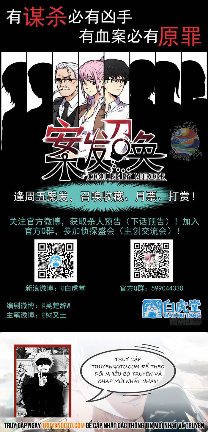 Lệnh Triệu Tập Tội Phạm Chapter 33 - 13