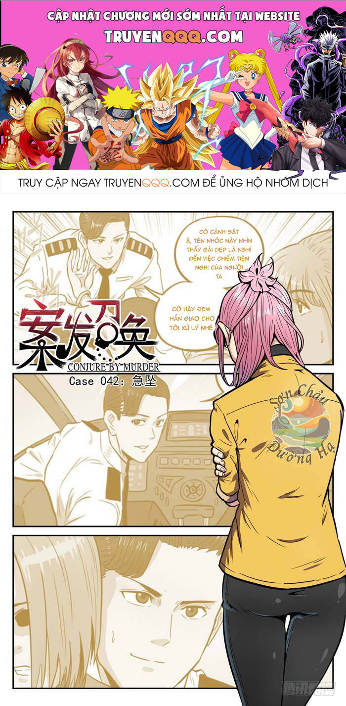 Lệnh Triệu Tập Tội Phạm Chapter 42 - 1